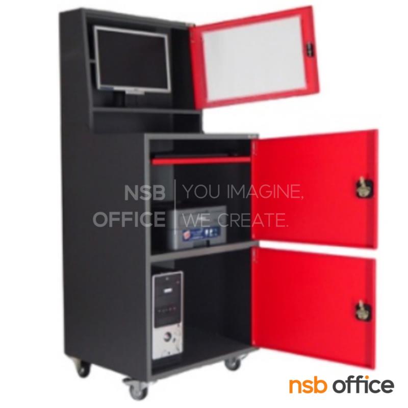 ตู้คอมพิวเตอร์เหล็ก รุ่น Comax (โคแม็ค) ขนาด 68.7W*168.9H cm. ล้อเลื่อน