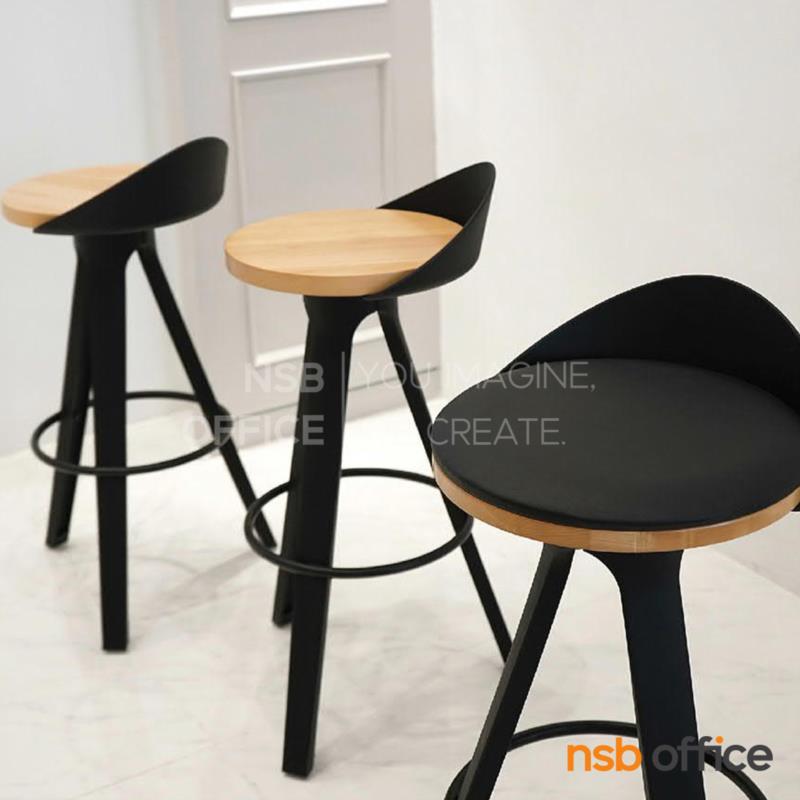 เก้าอี้บาร์สูงพลาสติก (PP) รุ่น matini (มาตินี่)  