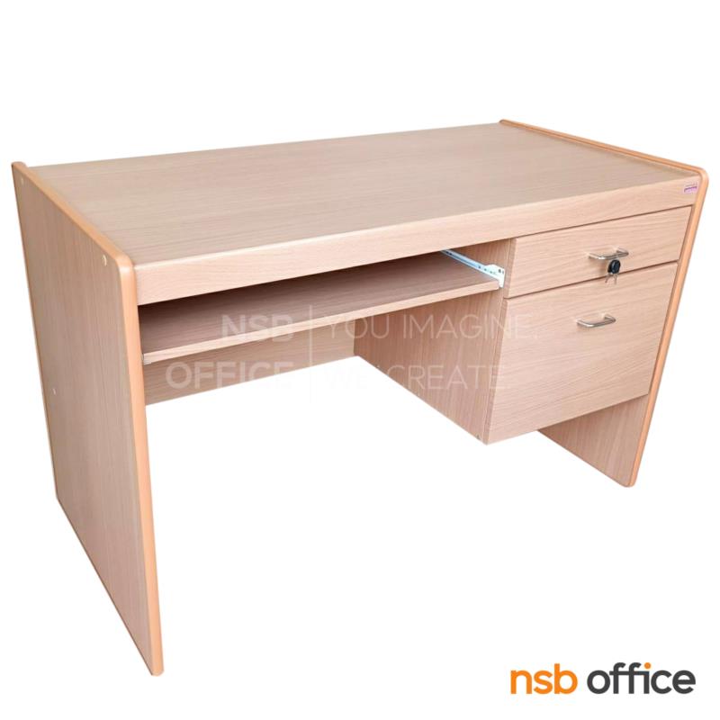 A13A232:โต๊ะทำงานคอมพิวเตอร์ 2 ลิ้นชัก รุ่น Eric (เอริค)  มีแป้นวางคีย์บอร์ด