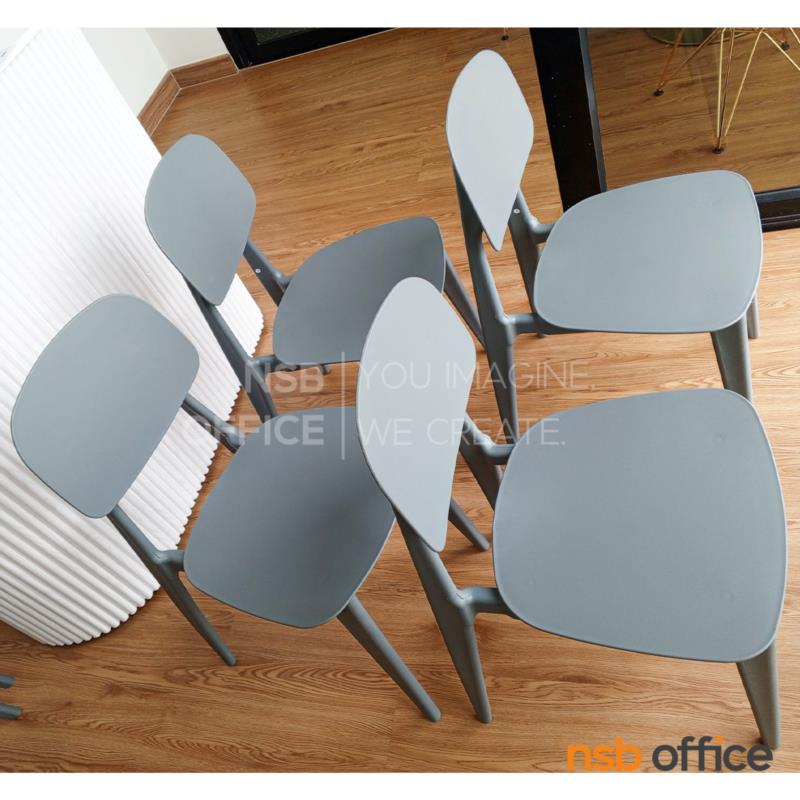 เก้าอี้โมเดิร์นพลาสติกล้วน รุ่น Worthington (เวิร์ธธิงตัน)  