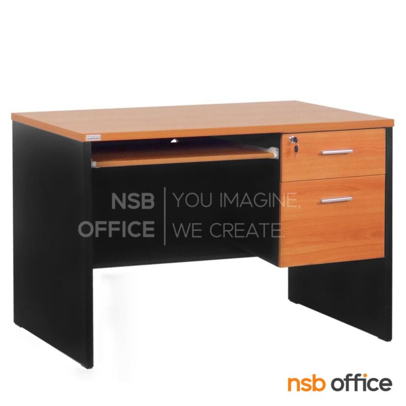 A12A099:โต๊ะคอมพิวเตอร์  รุ่น Pirox (ไพรอกซ์) ขนาด 120W cm.  พร้อมรางคีย์บอร์ด เมลามีนฟรอยด์