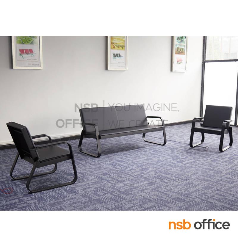 B12A363:โซฟารับแขก รุ่น Pixie (พิกซี)  ขาเหล็กสีดำ