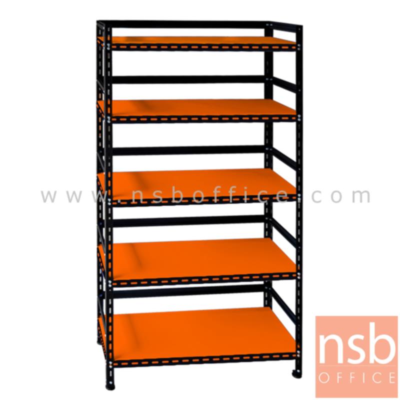 D03A024:ชั้นเหล็ก OFFICE-80 (80, 100, 150W / 200H cm)  5 แผ่นชั้น รุ่นมีขอบ รับน้ำหนัก 80KG/ชั้น