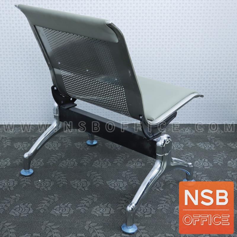 เก้าอี้นั่งเดี่ยว สแตนเลส ไม่มีแขน รุ่น Elvarli (เอลวาร์ลี) 1 ที่นั่ง 