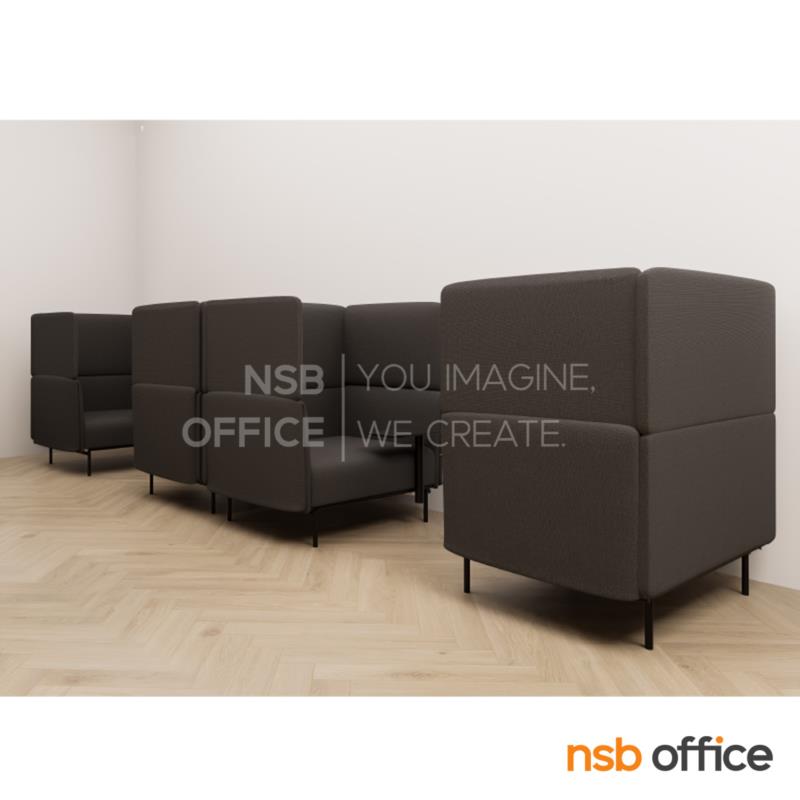 บูทโซฟาส่วนตัว 2 ที่นั่ง รุ่น Hansy (ฮันซี่) ขนาด 120W cm. มีที่สำหรับวางของ