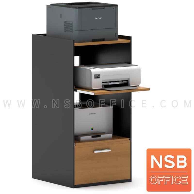 C11A003:ตู้วางปริ้นเตอร์ ระบบถาดเลื่อน รุ่น Print tower - A (วางได้ 3 เครื่อง) 