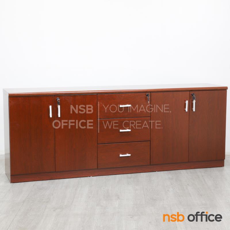 A36A005:ตู้เอกสาร สูง 76 cm. 3 ลิ้นชัก 4 บานเปิด รุ่น Cin (ซิน)  