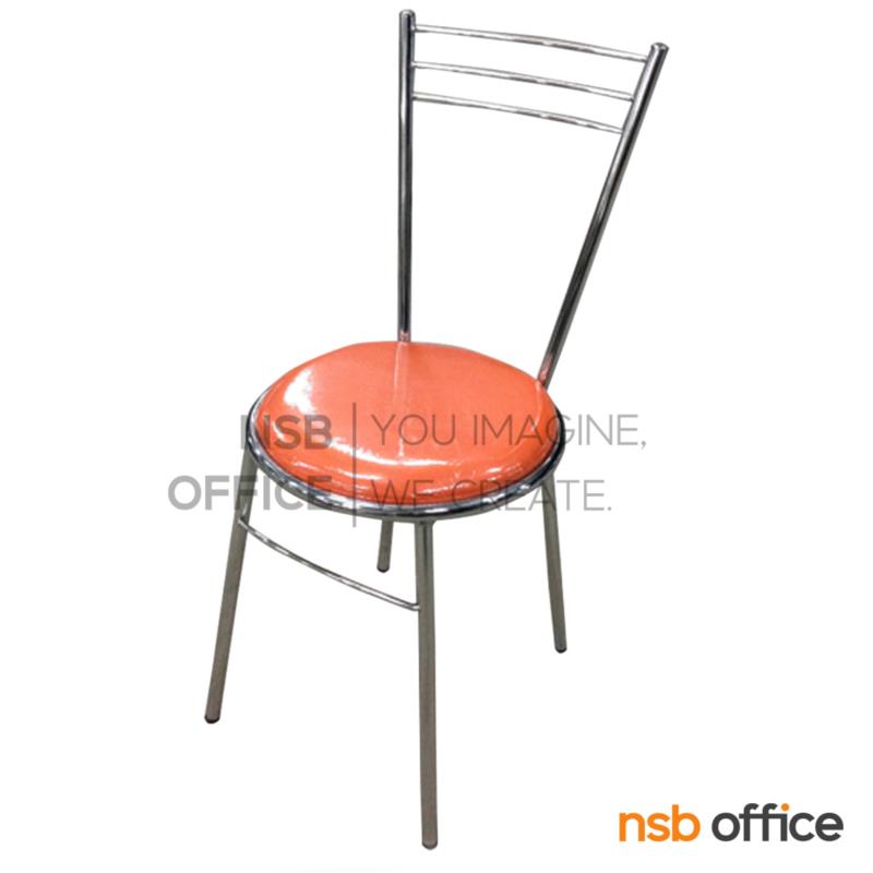 B08A008:เก้าอี้อเนกประสงค์เหล็ก รุ่น CM-008 ขาเหล็ก 