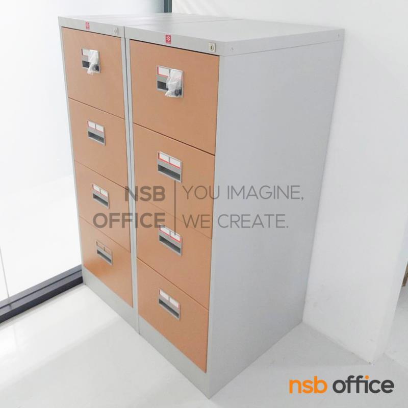 ตู้เหล็กเก็บเอกสาร  2, 3 และ 4 ลิ้นชัก รุ่น KCDX-2,KCDX-3,KCDX-4 แฟ้มแขวน