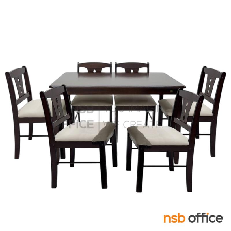 ชุดโต๊ะรับประทานอาหารหน้าไม้ รุ่น Alaska อลาสกา ขนาด 120W cm.  พร้อมเก้าอี้