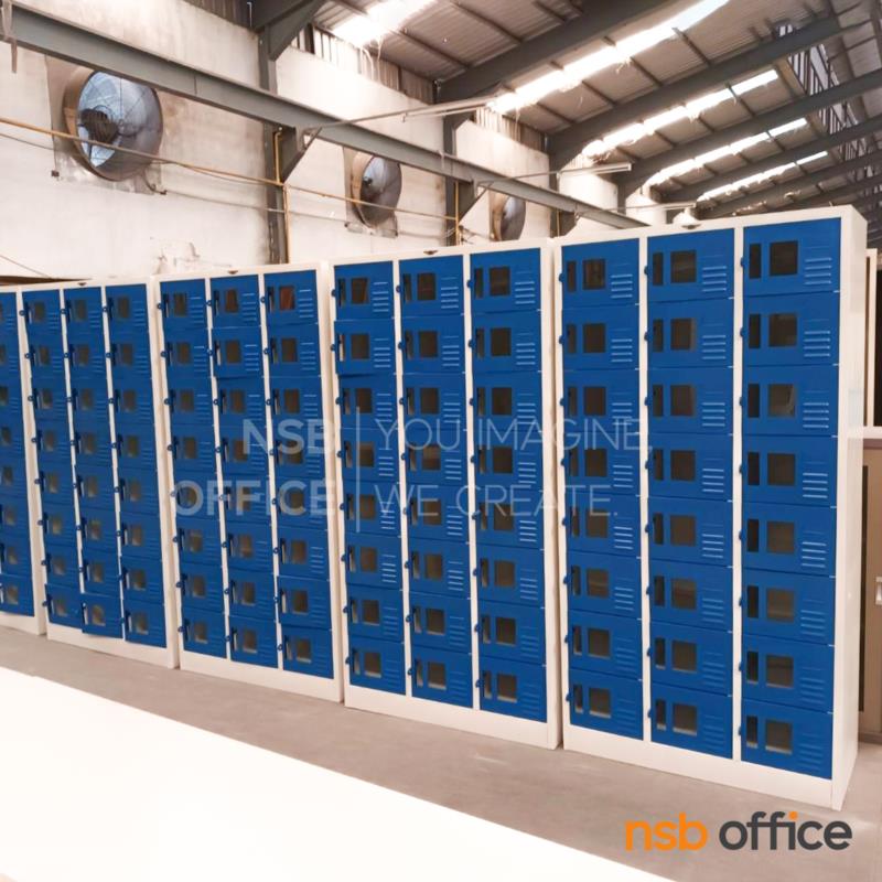 ตู้ล็อกเกอร์กระจก 24 ประตู รุ่น Veylo (เวย์โล) ขนาด 91.4W*45.7D*183H cm. 