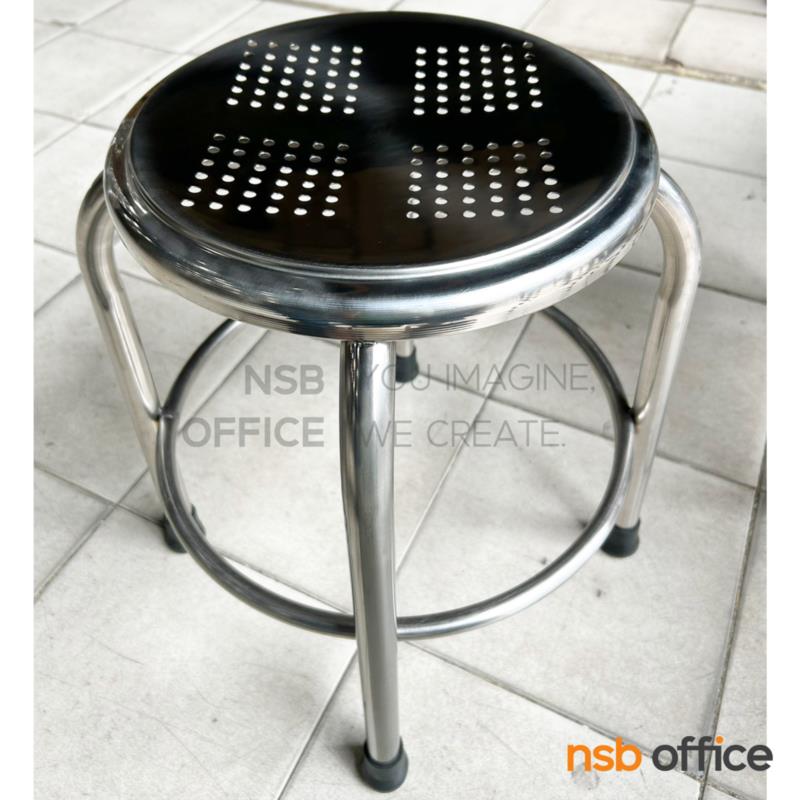 เก้าอี้บาร์สแตนเลส รุ่น Earlene (เออลีน) ขนาด 32 cm. สแตนเลสล้วน