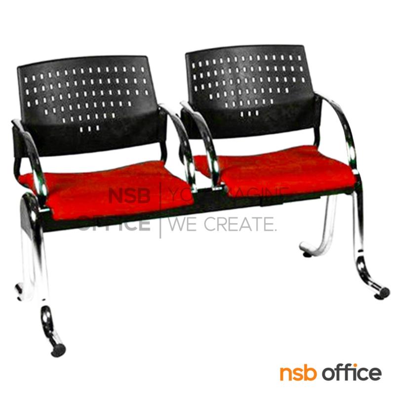 เก้าอี้นั่งคอยเฟรมโพลี่ รุ่น B916 2 ,3 ,4 ที่นั่ง ขนาด 105W ,164W ,215W cm. ขาเหล็กชุบโครเมี่ยม