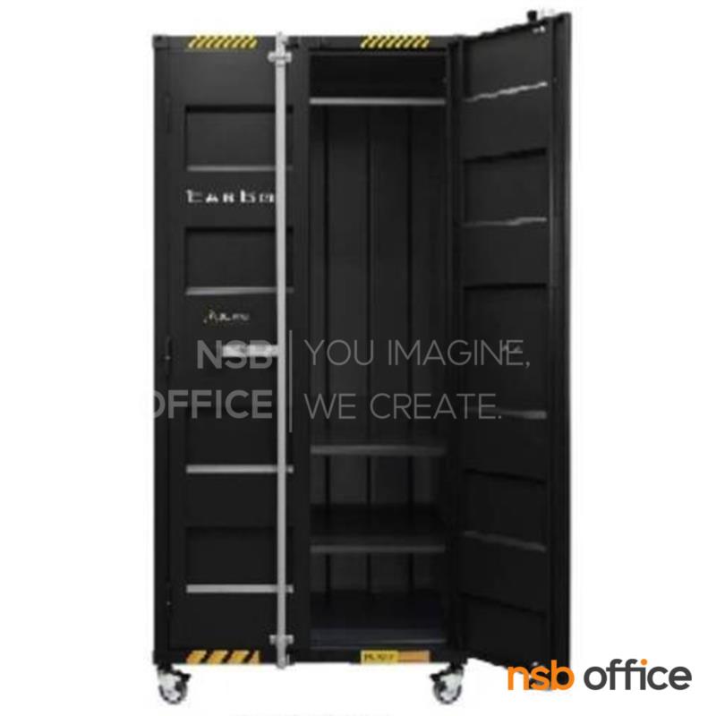 ตู้เสื้อผ้า 2 บานเปิด ชนิดบานทึบ รุ่น Kaelix (เคลิกซ์) ขนาด 90W*60D*195H cm. 