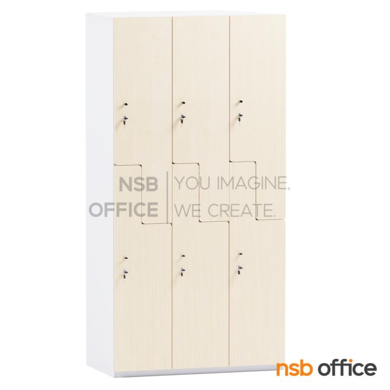 C13A036:ตู้ล็อกเกอร์ 6 ประตู มีราวแขวนเสื้อ รุ่น Tangelo (แทนเจโล) ขนาด 90W*180H cm.  กุญแจล็อก