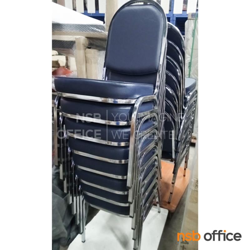 เก้าอี้อเนกประสงค์จัดเลี้ยง รุ่น Romano (โรมาโน) ขาเหล็ก 