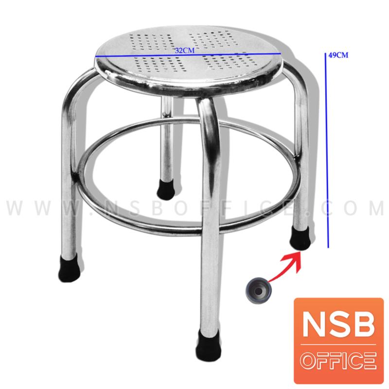 G12A287:เก้าอี้บาร์สแตนเลส รุ่น Earlene (เออลีน) ขนาด 32 cm. สแตนเลสล้วน