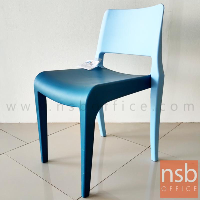เก้าอี้โมเดิร์นพลาสติกล้วน(PP)สีสันทูโทน รุ่น PON-PN9132/1  ขนาด 48W cm. 
