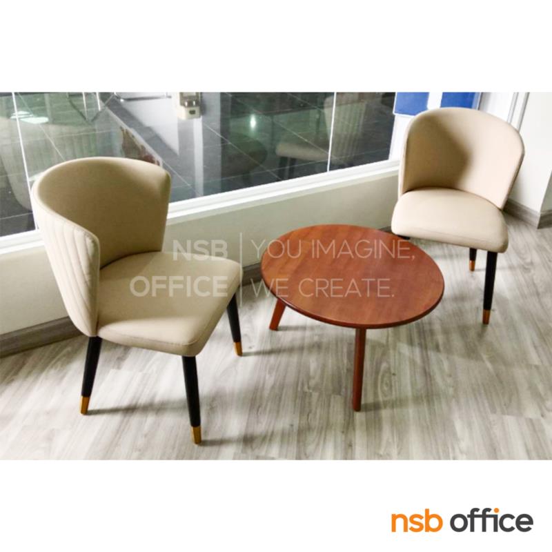 เก้าอี้โมเดิร์น รุ่น Clotho (โคลโธ)  ขาเหล็ก