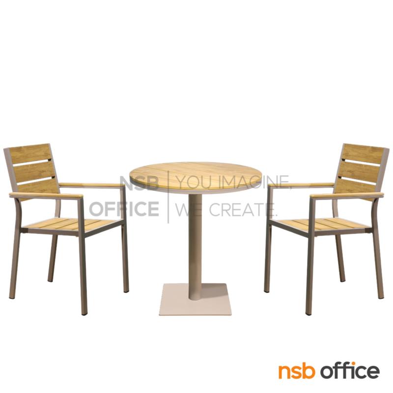 G08A359:ชุดโต๊ะและเก้าอี้ไม้พลาสวูด 2 ที่นั่ง รุ่น Voski (วอสกี้)  