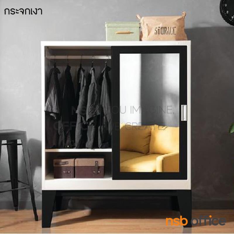 ตู้เสื้อผ้า 2 บานเลื่อนกระจกเตี้ย 150H cm. ขาลอย รุ่น WD-03   