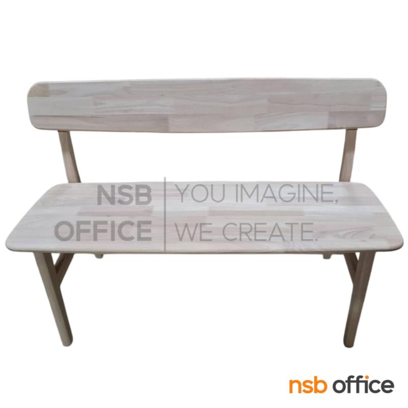 B22A250:ม้านั่งยาวไม้ยางพาราล้วน รุ่น Cortland (คอร์ตแลนด์) ขนาด 120W , 150W cm.  