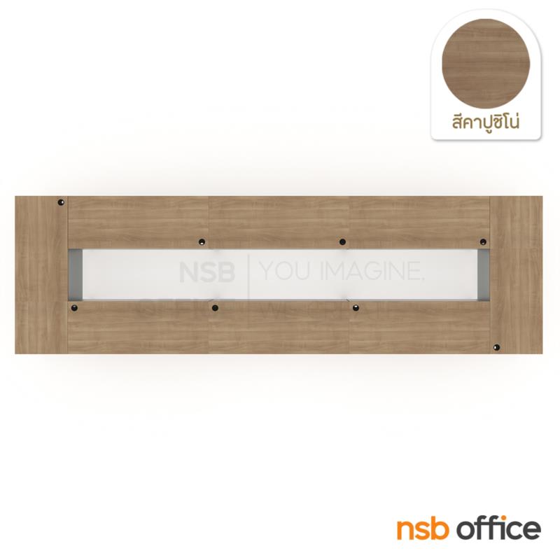 โต๊ะประชุมทรงสี่เหลี่ยม 16-20 ที่นั่ง รุ่น Gravit (กราวิท) ขนาด 600W, 760W*160D cm  