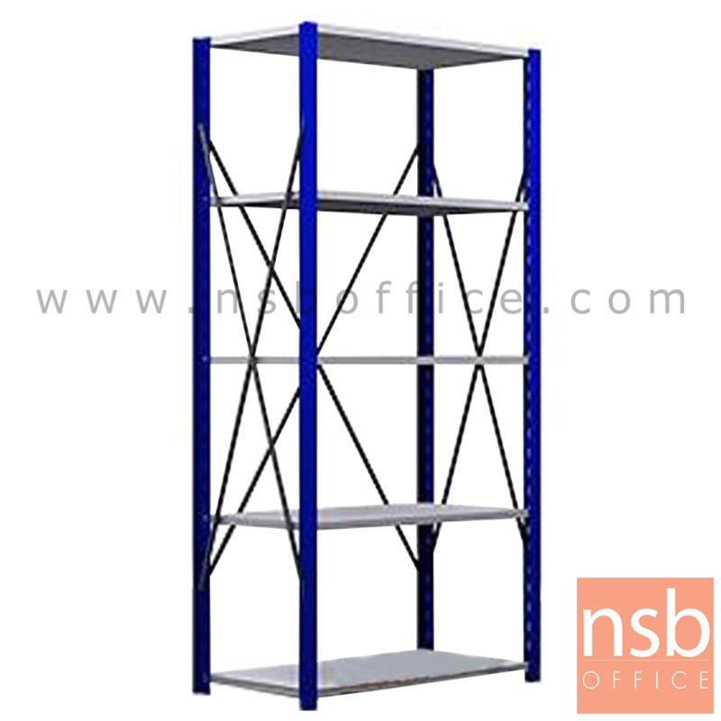 D03A010:ชั้นเหล็ก MR-200 ขนาด 100W*50D (180H - 240H cm.) รับน้ำหนัก 150-200 KG/ชั้น