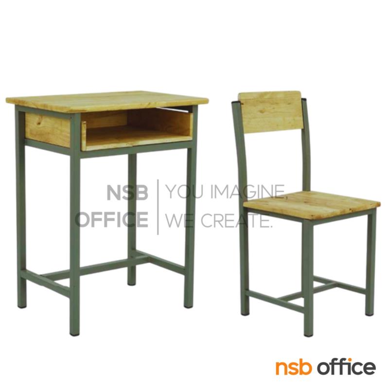 H01A024:ชุดโต๊ะและเก้าอี้นักเรียน รุ่น Belros (เบลรอส)  ขาเหล็กเหลี่ยมขาสีเทา