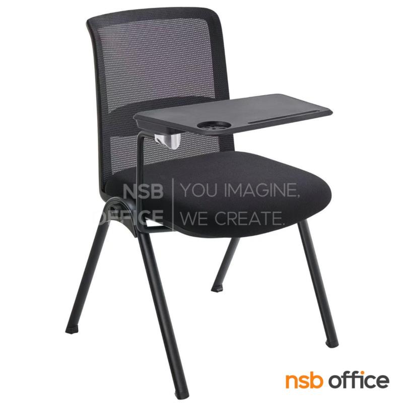 B07A147:เก้าอี้เลคเชอร์หลังเน็ต รุ่น Kelly (เคลลี่)  ขาเหล็กพ่นดำ