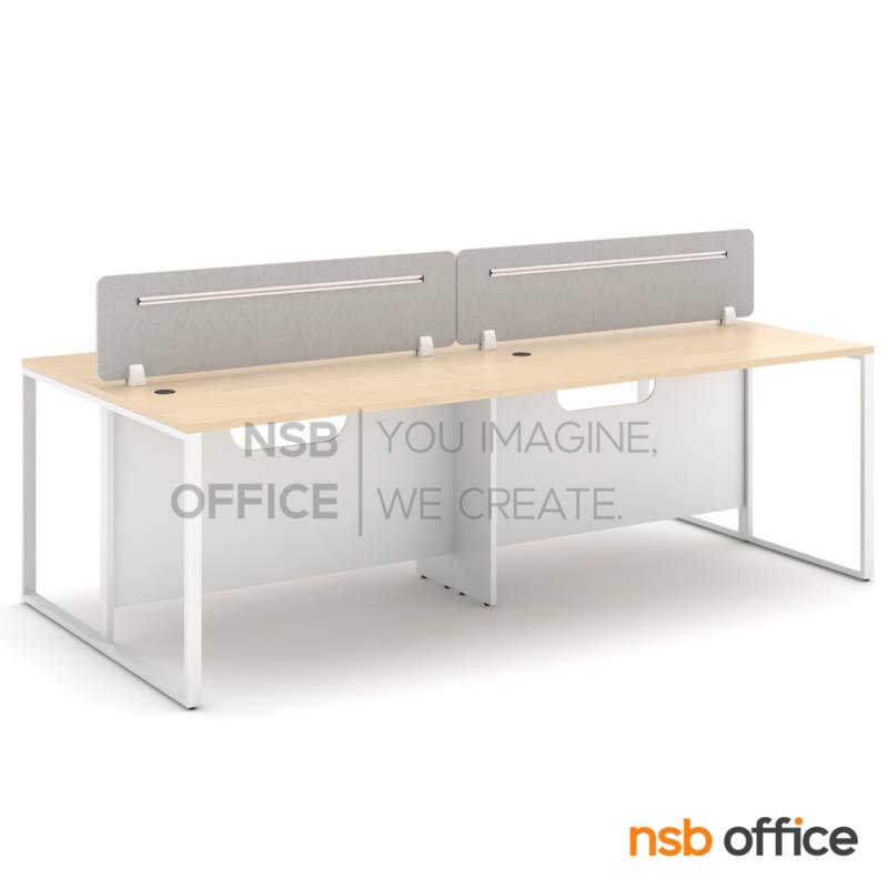 โต๊ะทำงานกลุ่ม 4 ที่นั่ง รุ่น Lexta (เล็กซ์ต้า) ขนาด 240W cm. 