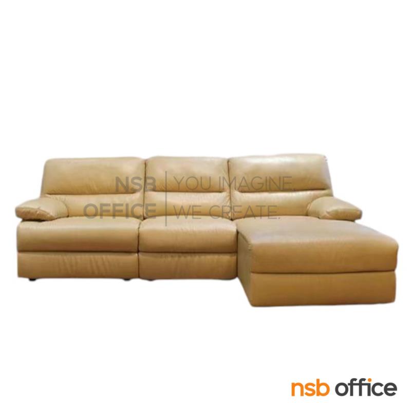 B21A063:โซฟาพักผ่อนตัวแอล รุ่น BlazeCraft (เบลซคราฟต์) ขนาด 276W cm.  