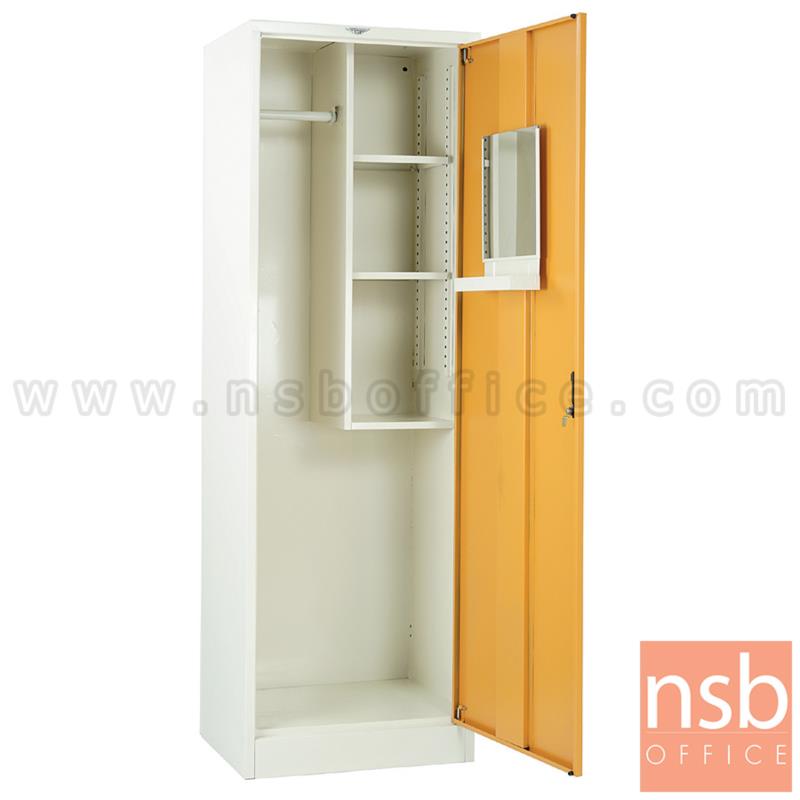 ตู้เหล็กเอนกประสงค์ บานเปิดทึบ ขนาด 60W cm. รุ่น Cohn (คอห์น)  