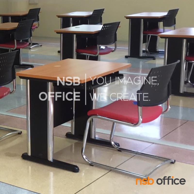 เก้าอี้รับแขกขาตัวซีหลังเปลือกโพลี่ รุ่น Bentley (เบนท์ลีย์)  ขาเหล็กชุบโครเมี่ยม