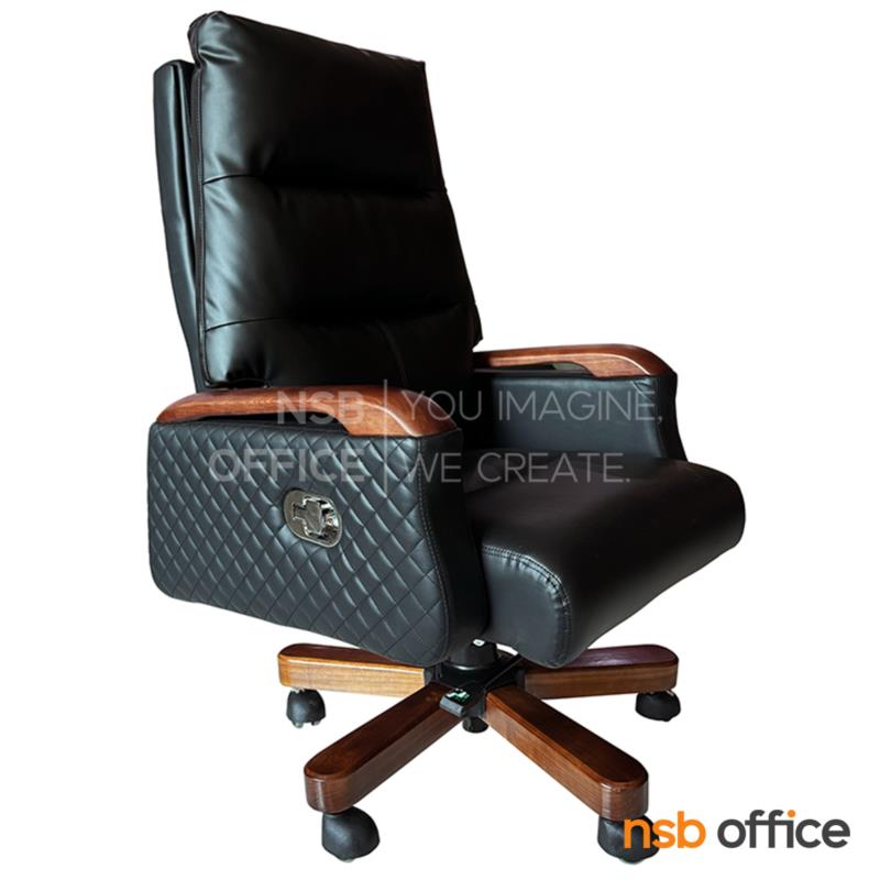 B25A168:เก้าอี้ผู้บริหารหนังเทียม รุ่น Haris (แฮริส)  โช้คแก๊ส แขน-ขาไม้