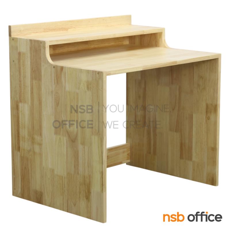 H01A051:โต๊ะนักเรียนไม้ยางพารา รุ่น Walmond (วอลมอนด์)  