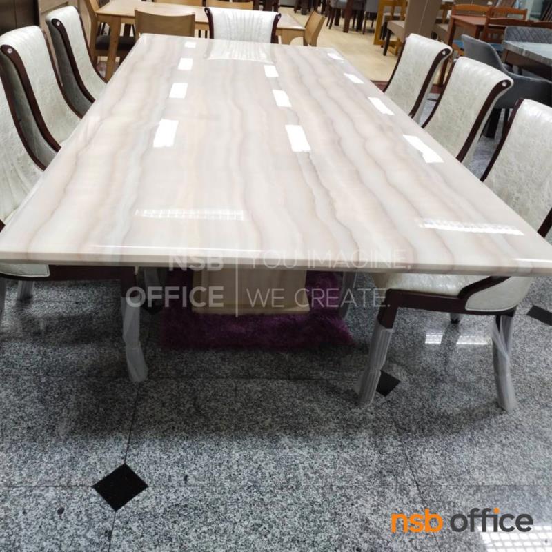 โต๊ะรับประทานอาหารหน้าหิน รุ่น Gavin (เกวิน) ขนาด 220W , 260W cm.  