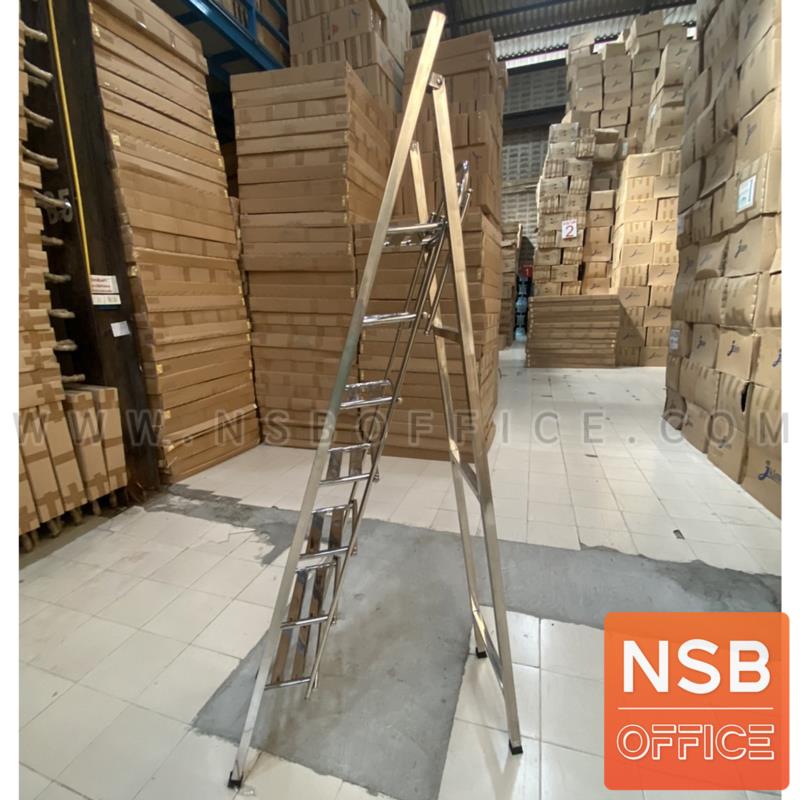 บันไดสแตนเลสอเนกประสงค์ กางทรง A มีมือจับ รุ่น Monteiro (มอนเตโร) (มี 5, 7 และ 9 ขั้น) 