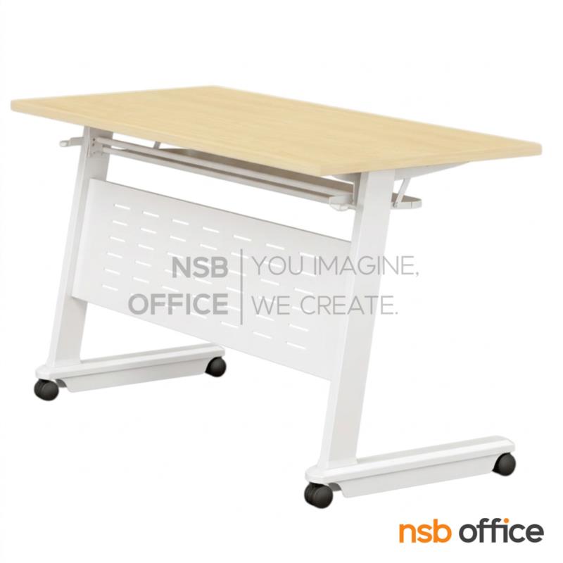A20A057:โต๊ะประชุมพับเก็บได้ล้อเลื่อน (สีขาว) รุ่น Wilson II (วิลสัน 2)  บังตาเหล็ก ที่วางของใต้ท็อป ล้อล็อกได้
