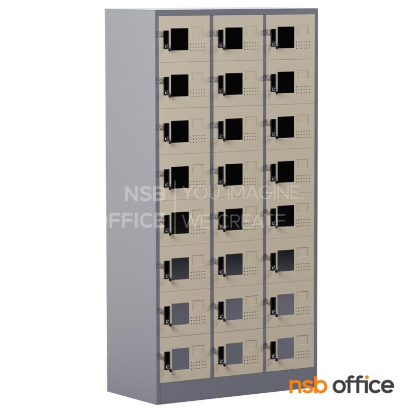 E13A009:ตู้ล็อกเกอร์กระจก 24 ประตู รุ่น Veylo (เวย์โล)  ขนาด 91.4W*45.7D*183H cm. กุญแจล็อก