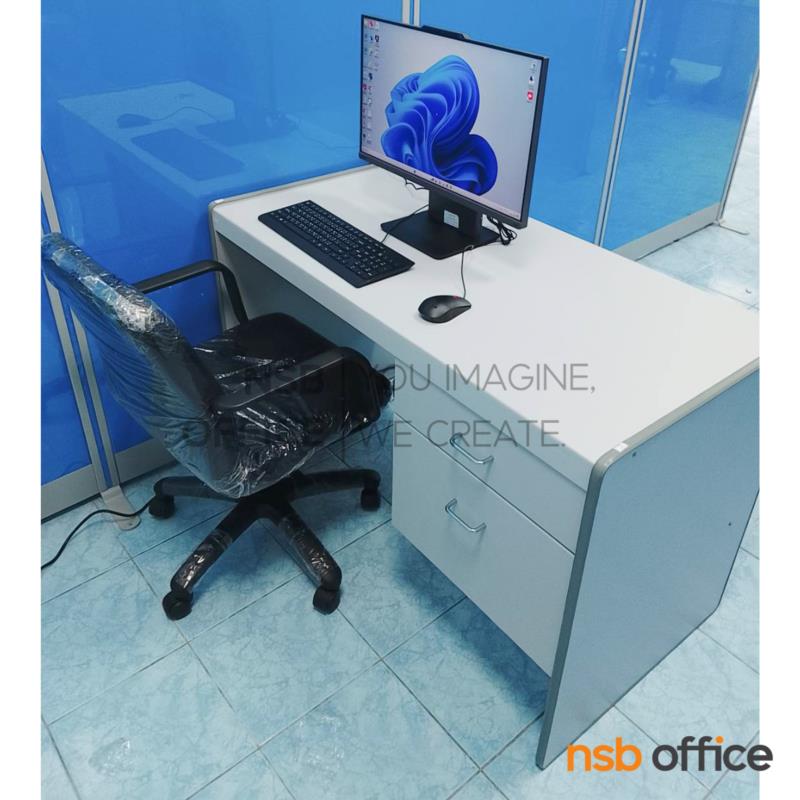 โต๊ะทำงาน 2 ลิ้นชัก รุ่น Hum (ฮัม) ขนาด 120W cm.  พีวีซี