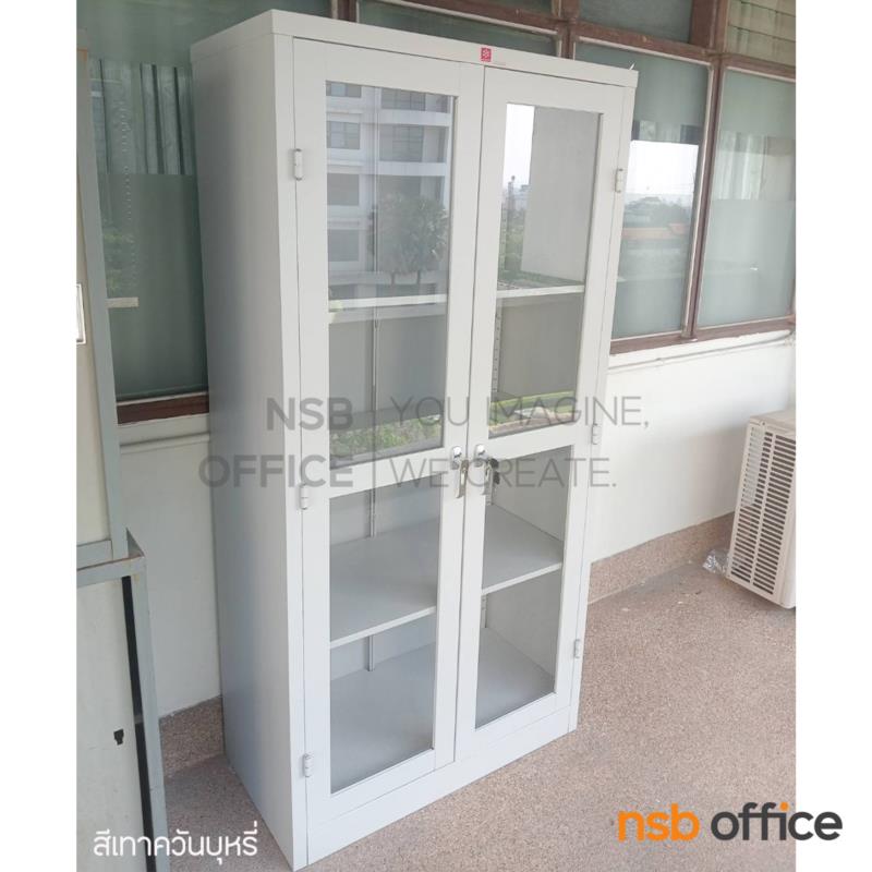 ตู้เอกสารเหล็ก 2 บานเปิดกระจก  รุ่น KWG-183 ขนาด 91.4W*183H cm.  มือจับบิด (สีสัน)