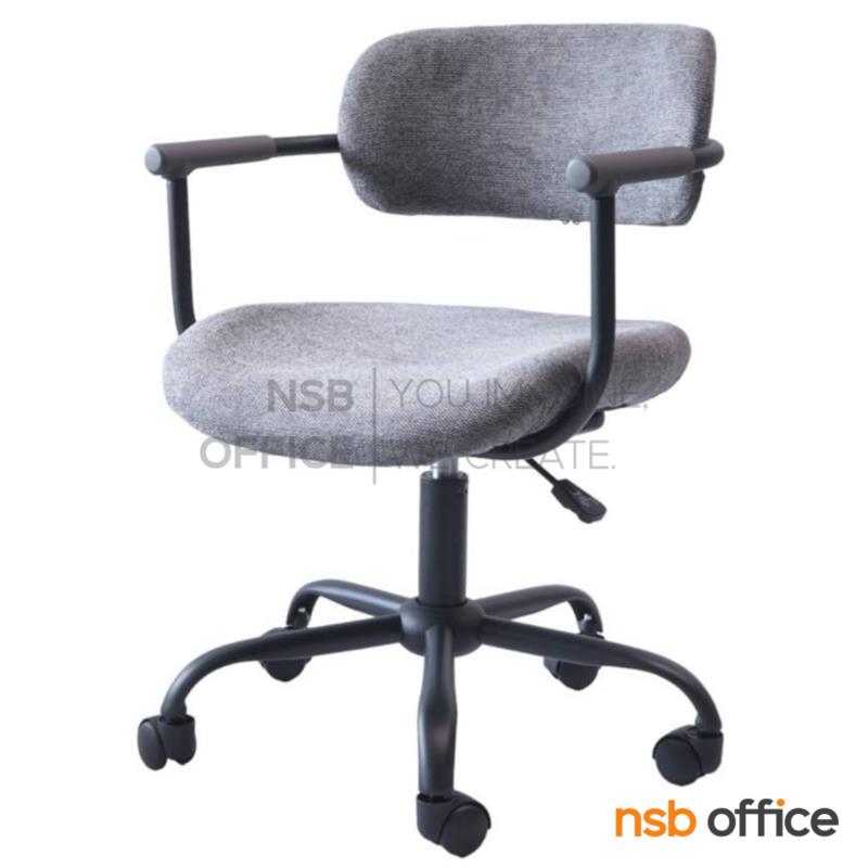 เก้าอี้สำนักงาน รุ่น Qualid (ควาลิด)  ขาเหล็ก