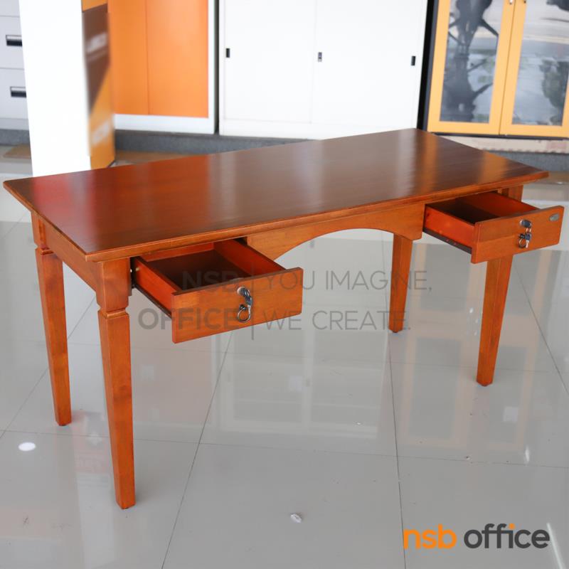 โต๊ะเอนกประสงค์ 2 ลิ้นชัก รุ่น Harlow (ฮาร์โลว์)  