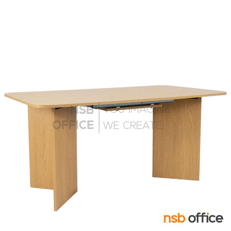 A13A251:โต๊ะทำงานอเนกประสงค์ รุ่น Avantis (อาแวนทิส) ขนาด 160W-200W cm. สามารถขยายขนาดได้