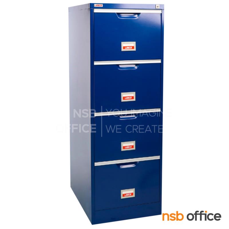 ตู้เก็บเอกสารเก็บแฟ้มแขวน   2 , 3 และ 4 ลิ้นชัก รุ่น FC-052 ,FC-053 ,FC-054  