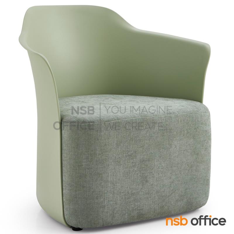 B15A143:โซฟาอาร์มแชร์พนักพิงโพลี่ รุ่น Soarin (ซอร์ริน)  