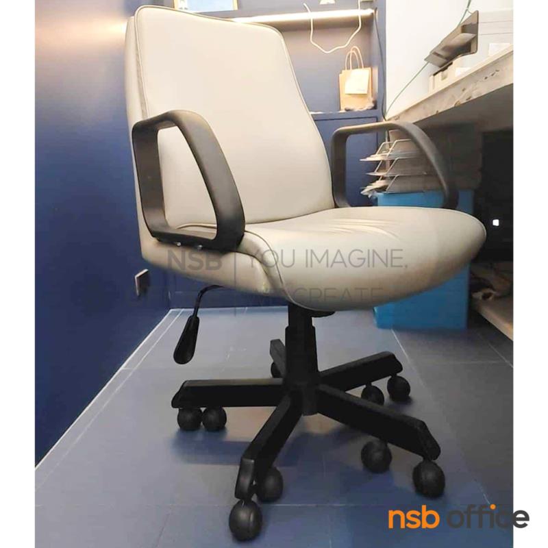 เก้าอี้สำนักงาน รุ่น Barrett (บาร์เรต)  โช้คแก๊ส มีก้อนโยก ขาเหล็ก 10 ล้อ