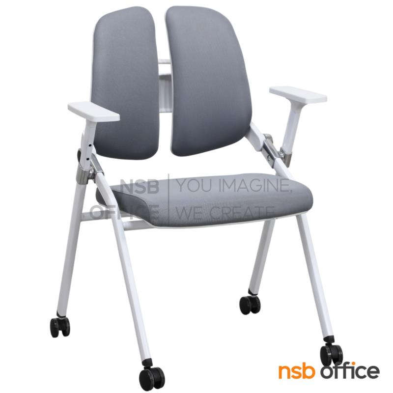 B05A230:เก้าอี้อเนกประสงค์ รุ่น Cozy (โคซี่)  ขาเหล็กล้อเลื่อนสีขาว