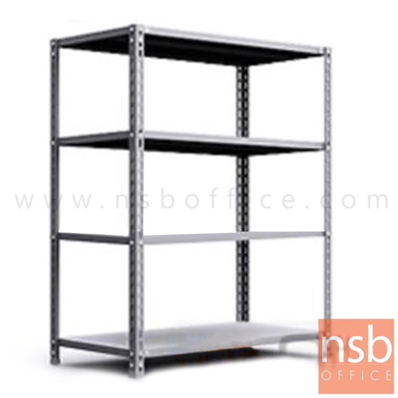 ชั้นเหล็กฉาก S2-B   ขนาด 122W*61D cm. รับน้ำหนัก 100 KG/ชั้น